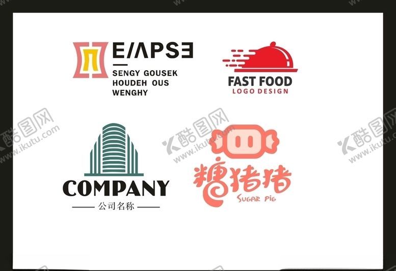 编号：60575106241154352990【酷图网】源文件下载-LOGO设计