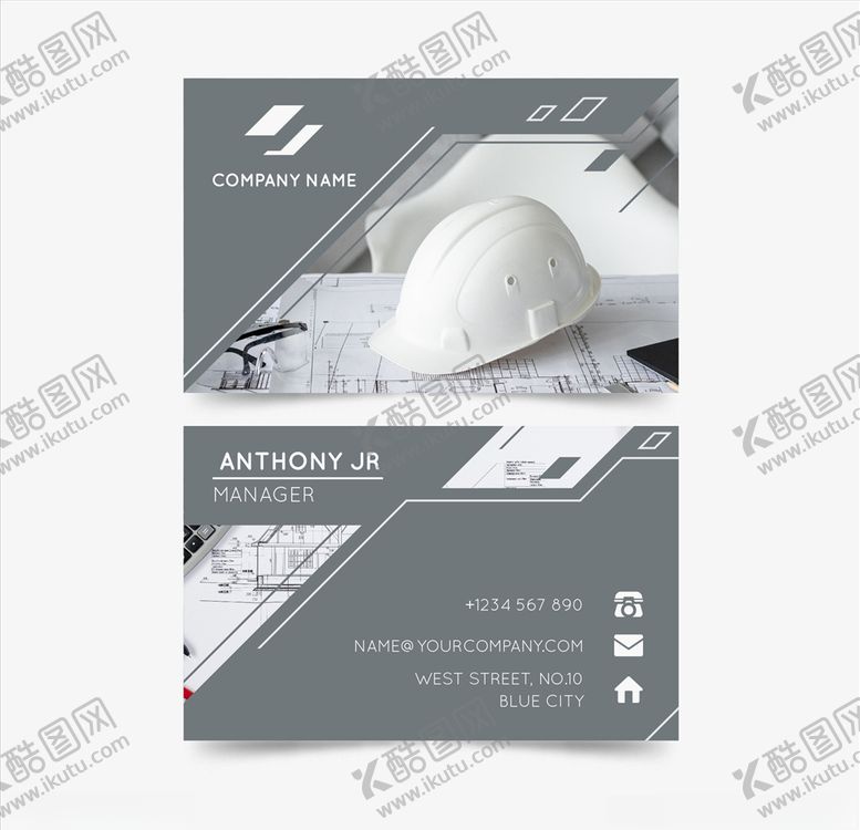 编号：11587405110226191209【酷图网】源文件下载-名片设计