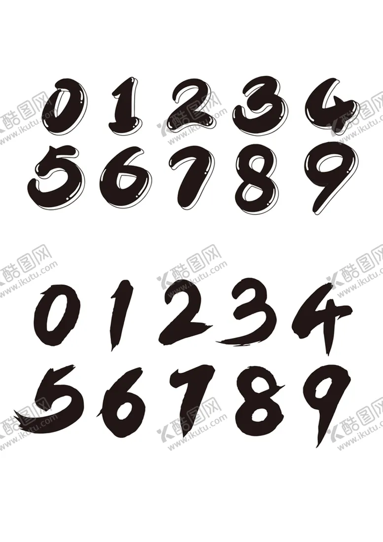 编号：64332401170127138489【酷图网】源文件下载-数字