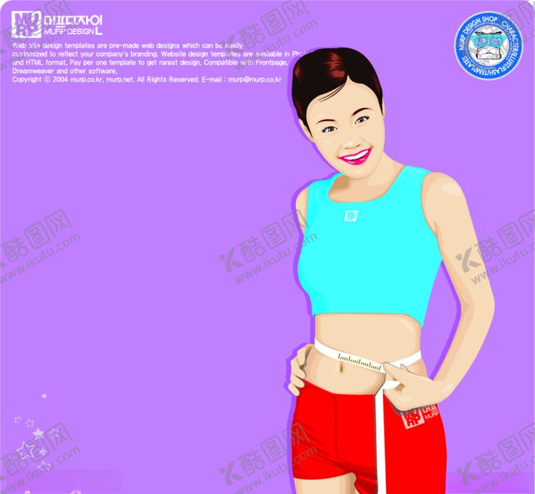 编号：91577210251242467312【酷图网】源文件下载-人物插画
