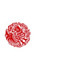 2020台历鼠年红色