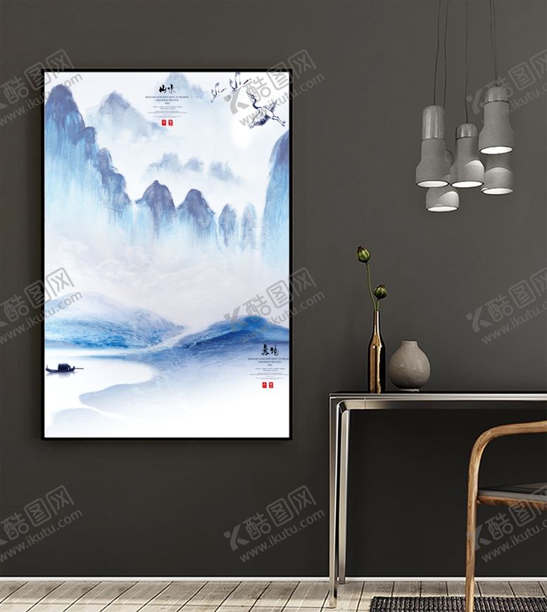 编号：14725107080540167804【酷图网】源文件下载-装饰画