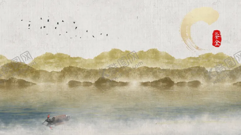 编号：10259007012209534515【酷图网】源文件下载-山水古风淡雅中国风笔墨背景素材