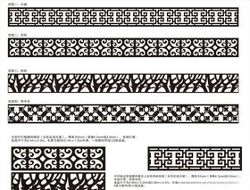 镂空雕刻刻花