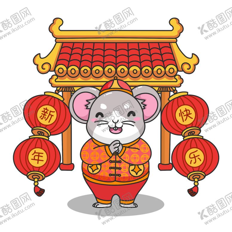 编号：73301610300149051474【酷图网】源文件下载-鼠年拜年古风