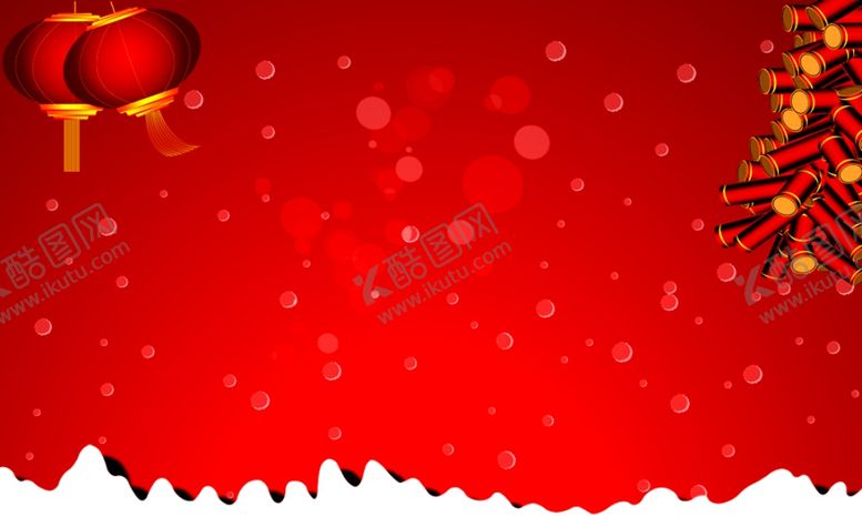 编号：27994809090416181243【酷图网】源文件下载-圣诞节新年背景图片