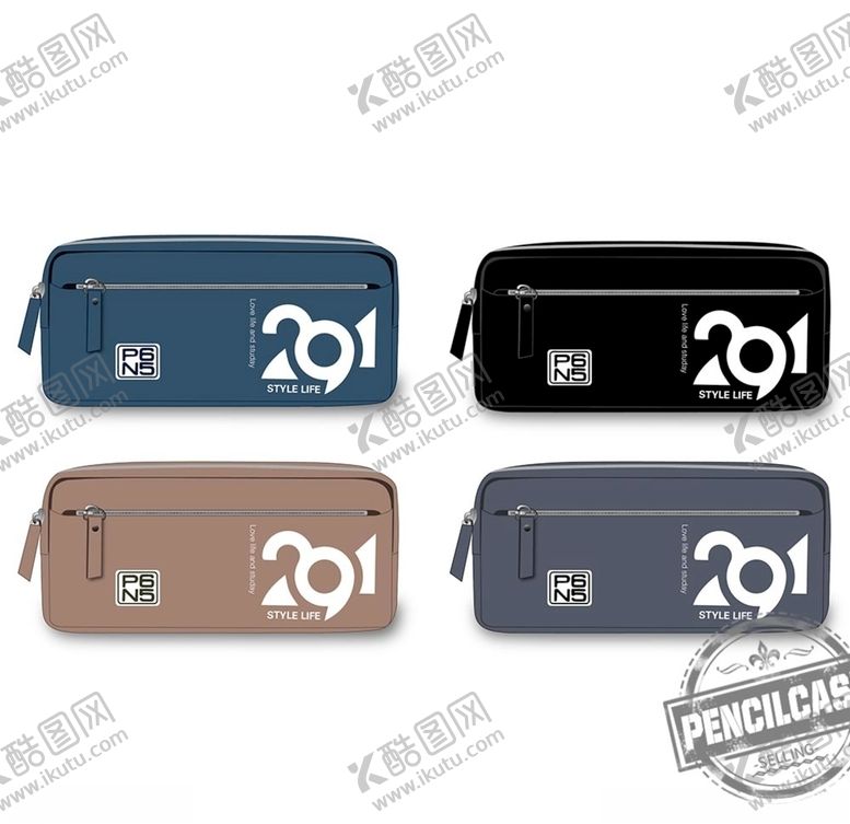 编号：78555009250040262778【酷图网】源文件下载-休闲简约笔袋