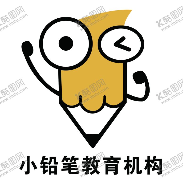 编号：77857005102007068743【酷图网】源文件下载-前部logo