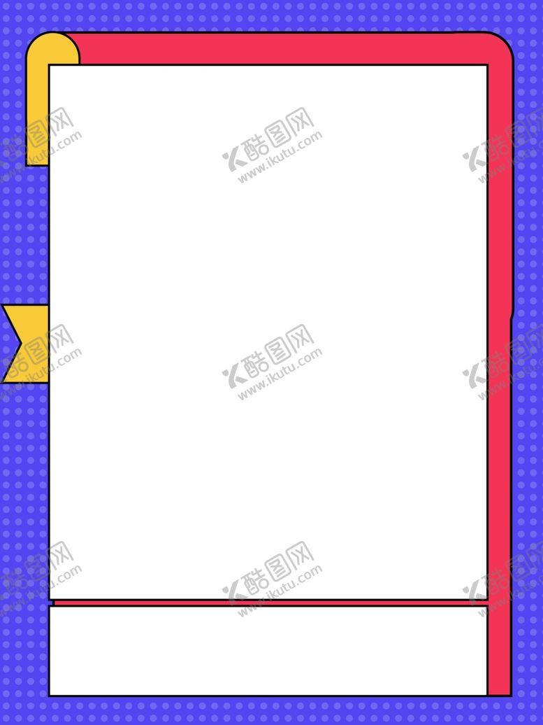 编号：49446907080546007646【酷图网】源文件下载-边框