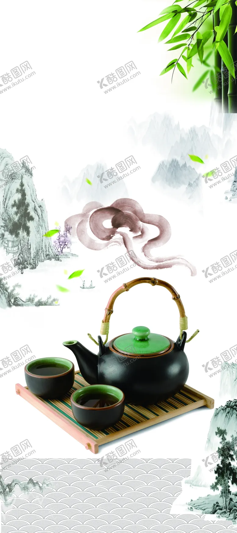 编号：66330204301954506304【酷图网】源文件下载-茶叶茶道茶文化茶叶素材