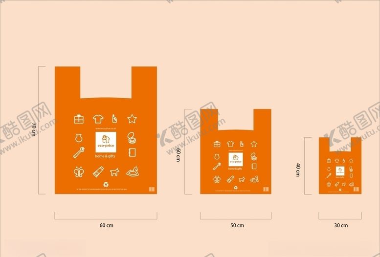 编号：71372910111448207050【酷图网】源文件下载-创意vi设计