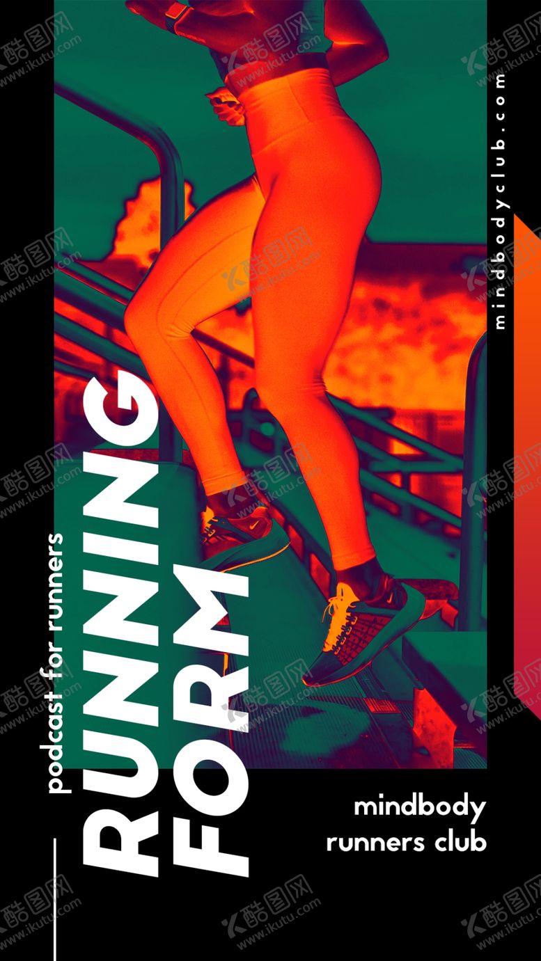 编号：95472309261824232607【酷图网】源文件下载-赛博朋克海报素材PSD