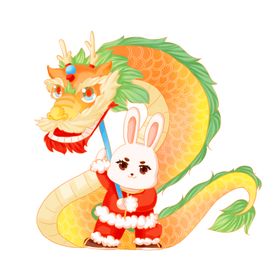 新年快乐