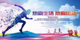 时尚大气水果海报设计