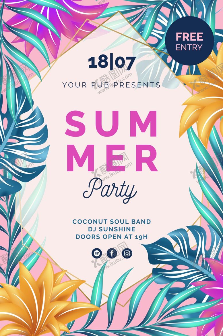 编号：52592309111200203091【酷图网】源文件下载-夏日海报