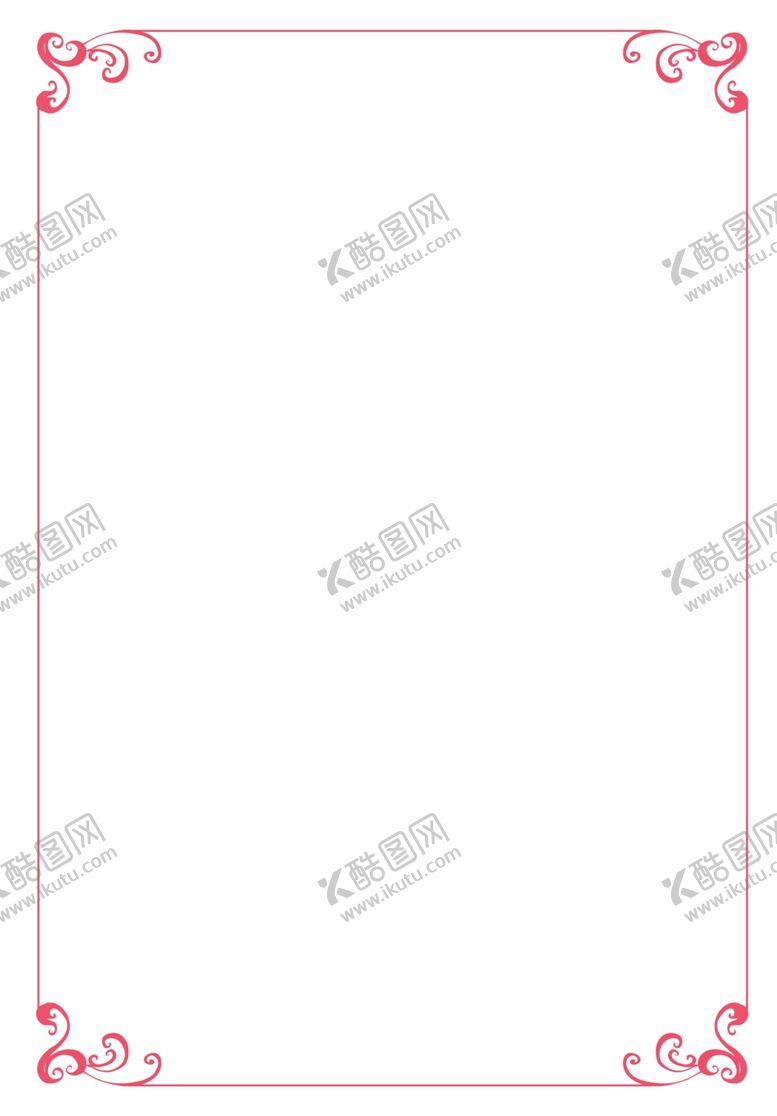 编号：26301805100331428105【酷图网】源文件下载-边框