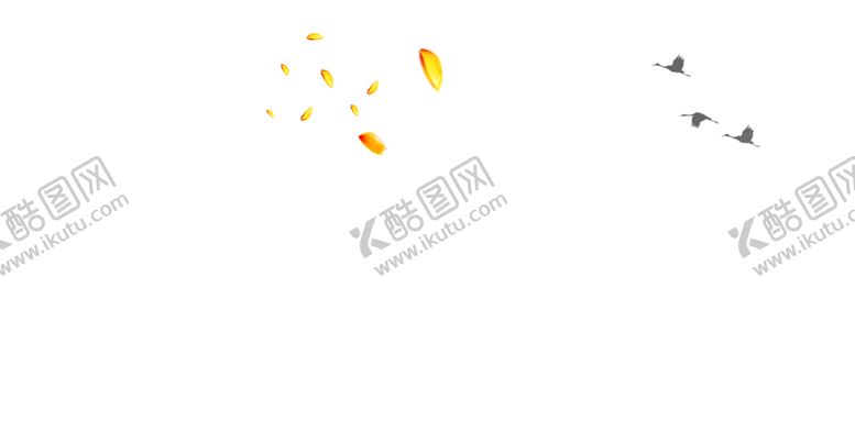 编号：99116106231810228124【酷图网】源文件下载-浪漫素材
