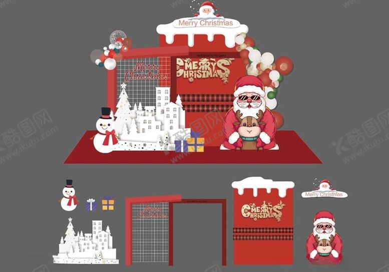 编号：79176811242200379924【酷图网】源文件下载-圣诞节