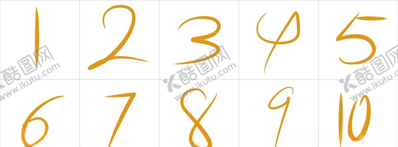 编号：29734106280105215769【酷图网】源文件下载-金属感数字