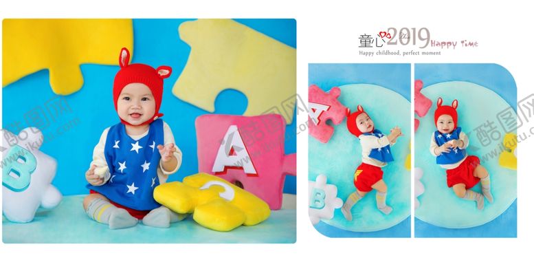 编号：97898410300817401100【酷图网】源文件下载-蓝黄调宝宝儿童生日照相册模板