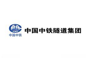 中国中铁