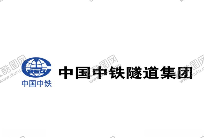 编号：74852005122210269097【酷图网】源文件下载-中国中铁