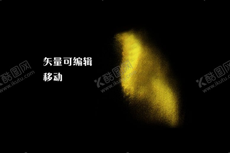 编号：95394805091617394116【酷图网】源文件下载-金沙