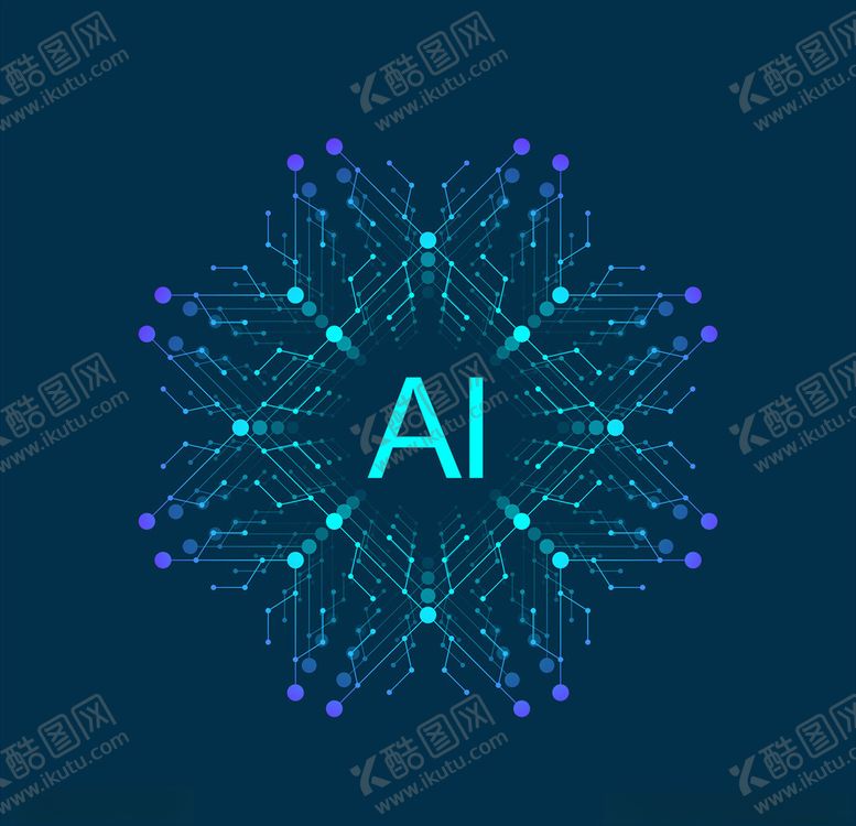 编号：88852110201112343518【酷图网】源文件下载-ai科技