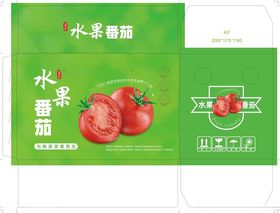 水果番茄包装设计图