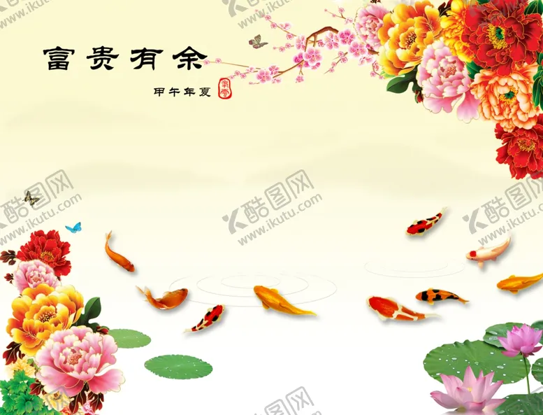 编号：51690902280140177791【酷图网】源文件下载-电视背景墙