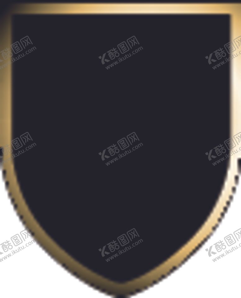 编号：94082905110227344371【酷图网】源文件下载-盾牌