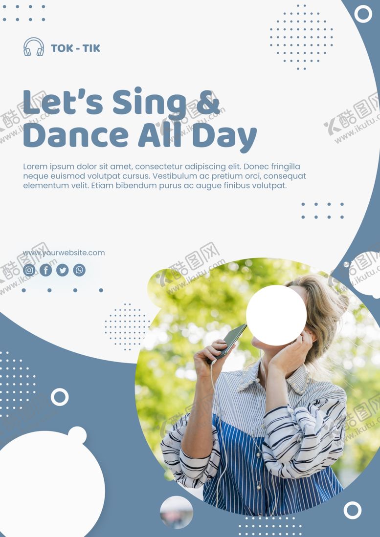 编号：62282410310124587395【酷图网】源文件下载-时装海报