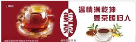 茶小咖灯片