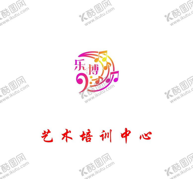 编号：79420007130250374140【酷图网】源文件下载-标志形象墙