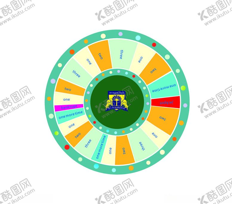 编号：30914204250450164146【酷图网】源文件下载-转盘