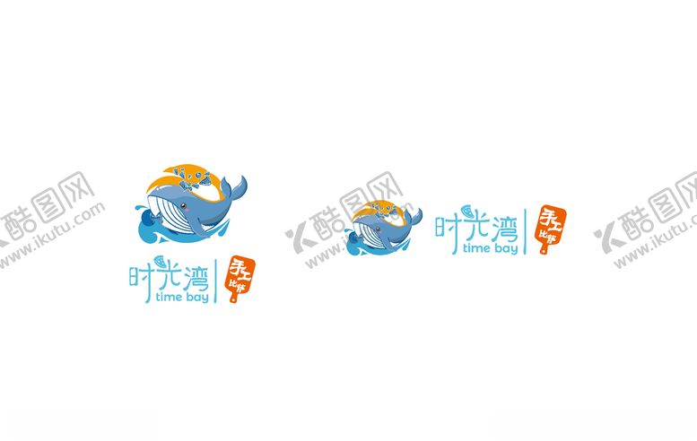 编号：60189310232149594146【酷图网】源文件下载-时光湾手工比萨标志