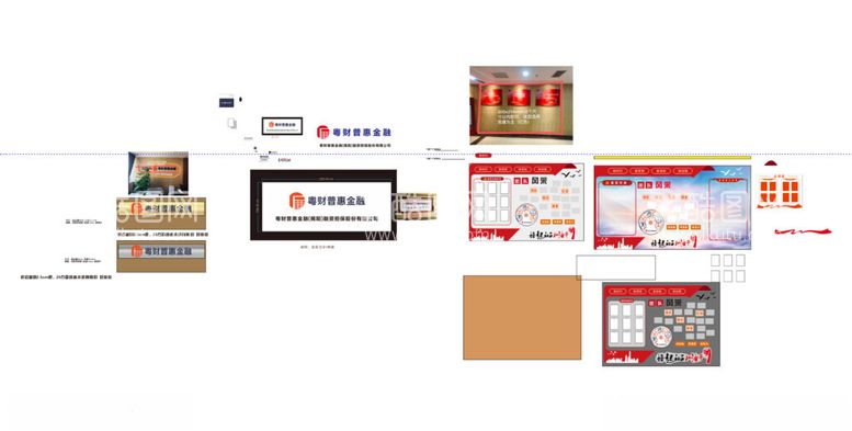 编号：87986612200034068278【酷图网】源文件下载-粤财普金融