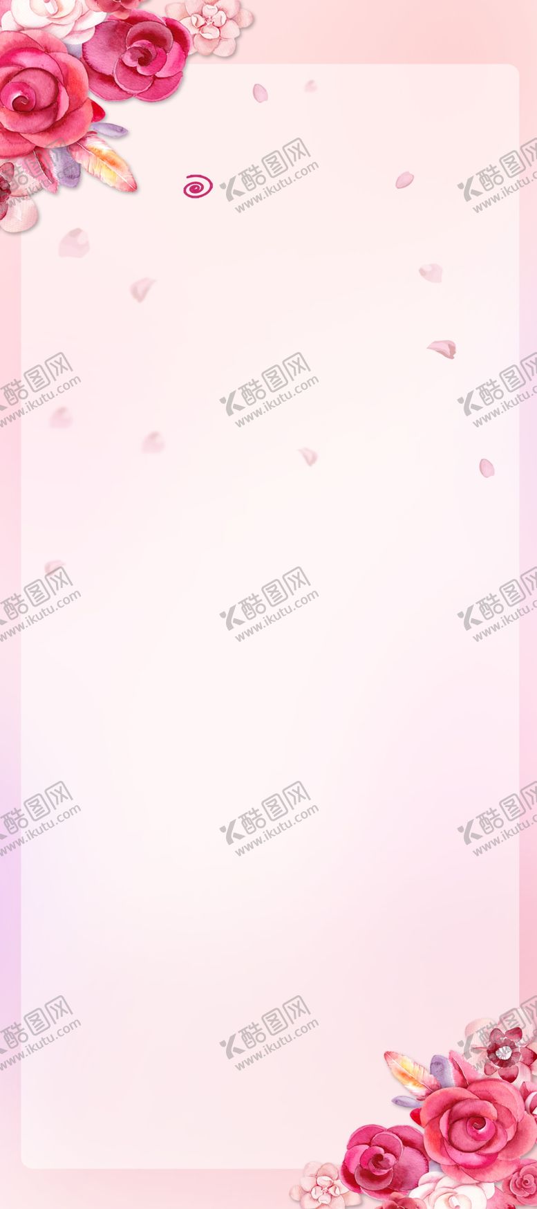 编号：46912205020805147450【酷图网】源文件下载-美容海报展架