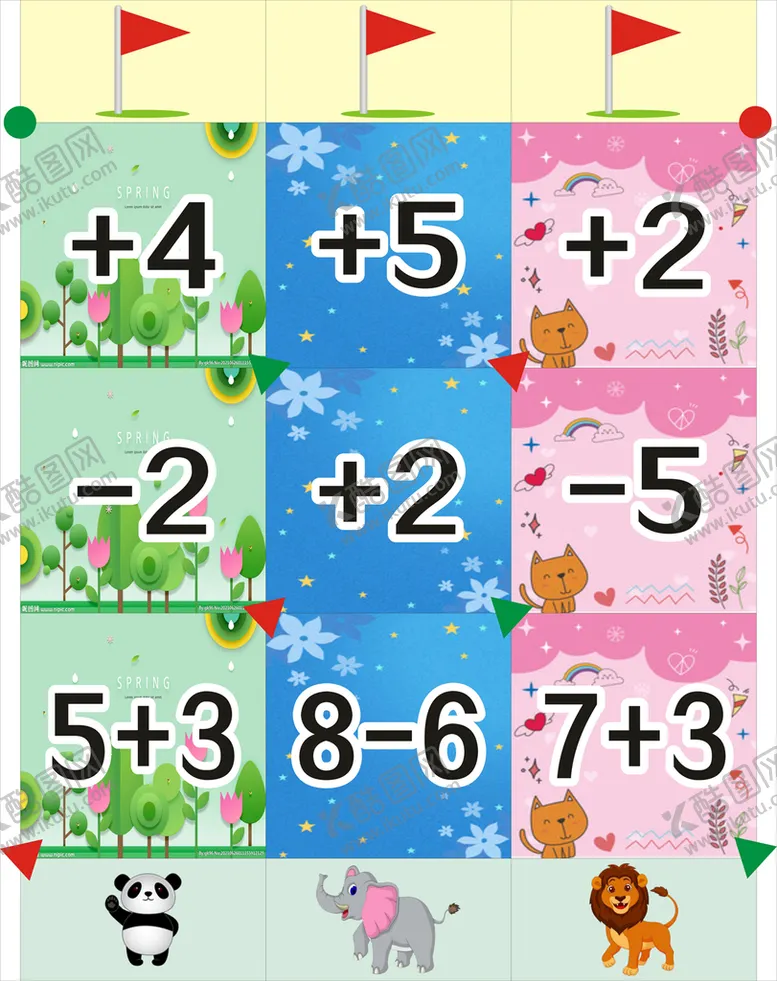 编号：65742110192140381577【酷图网】源文件下载-格子毯