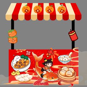 中式美食摊位传统风味