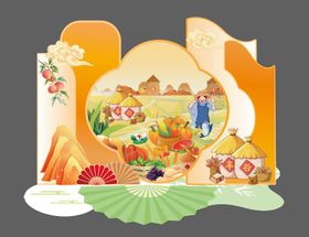 农产品直播美陈