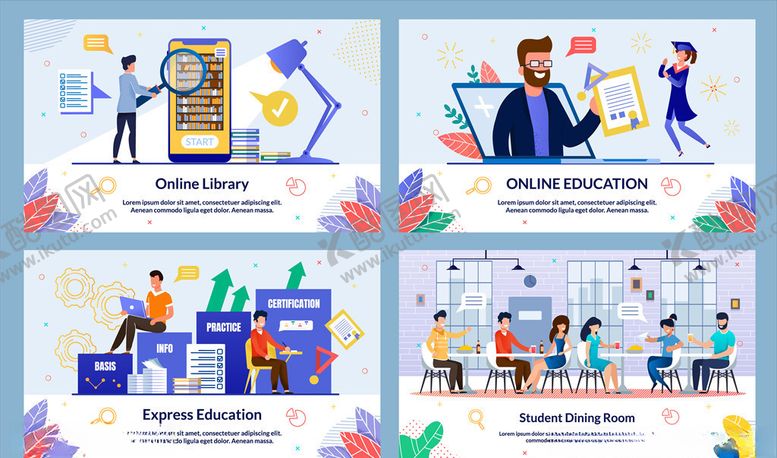 编号：75589409200333473648【酷图网】源文件下载-校园生活插画