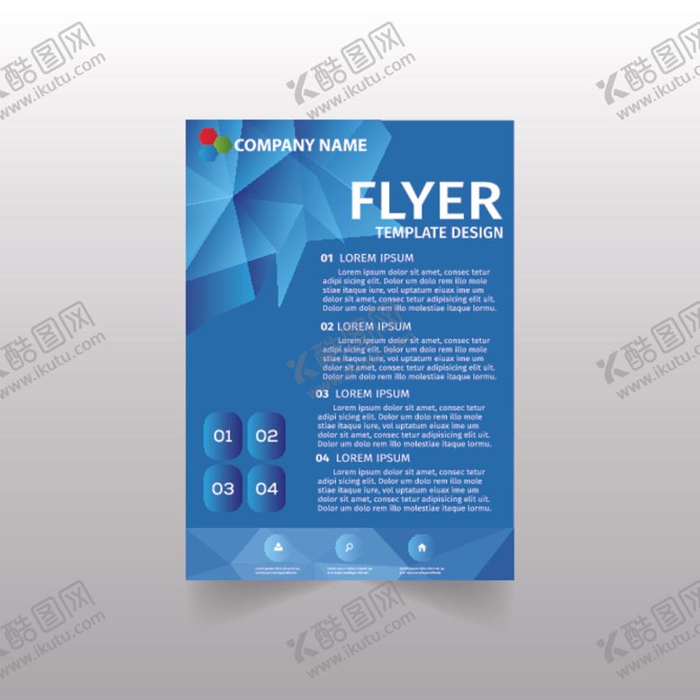 编号：99179709270154337713【酷图网】源文件下载-企业画册