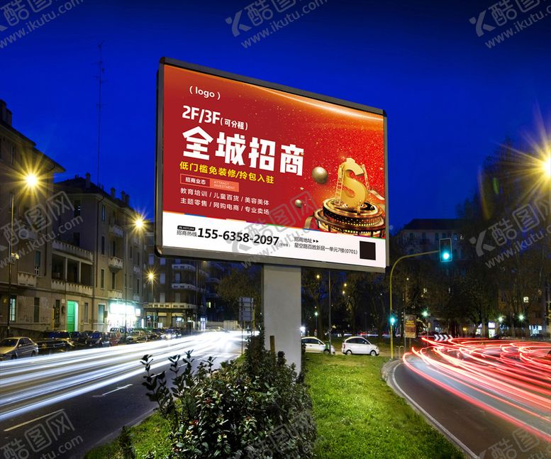 编号：38455204181508489588【酷图网】源文件下载-全场招商