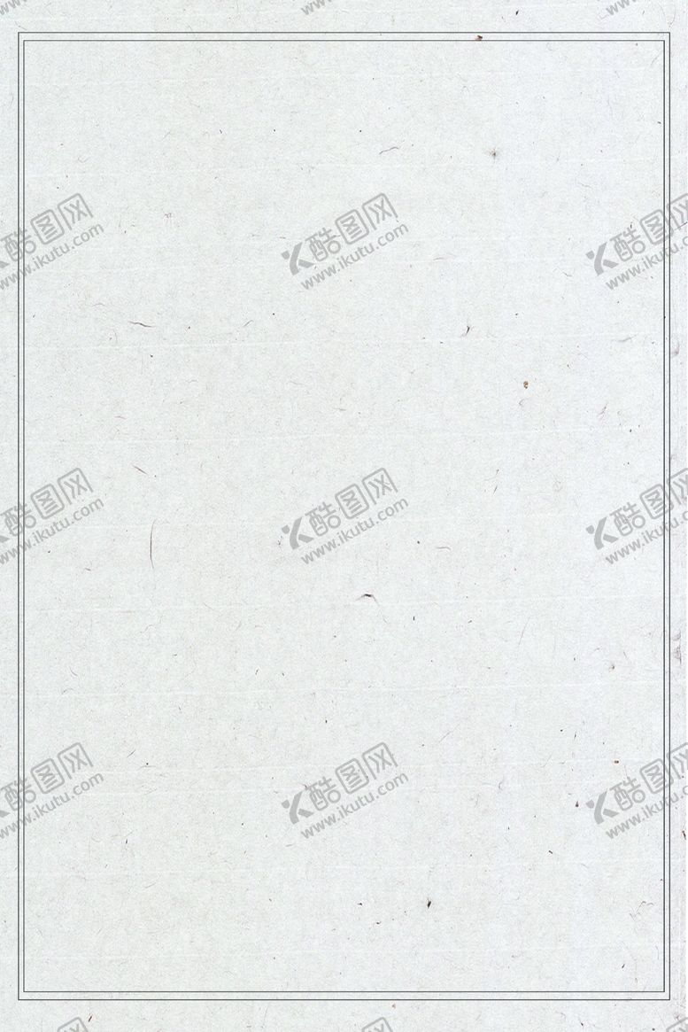 编号：79967401252225028195【酷图网】源文件下载-撒金纸