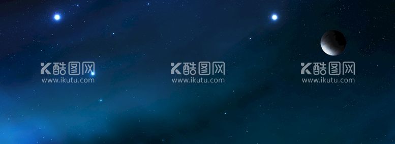 编号：72557611131019076213【酷图网】源文件下载-星空