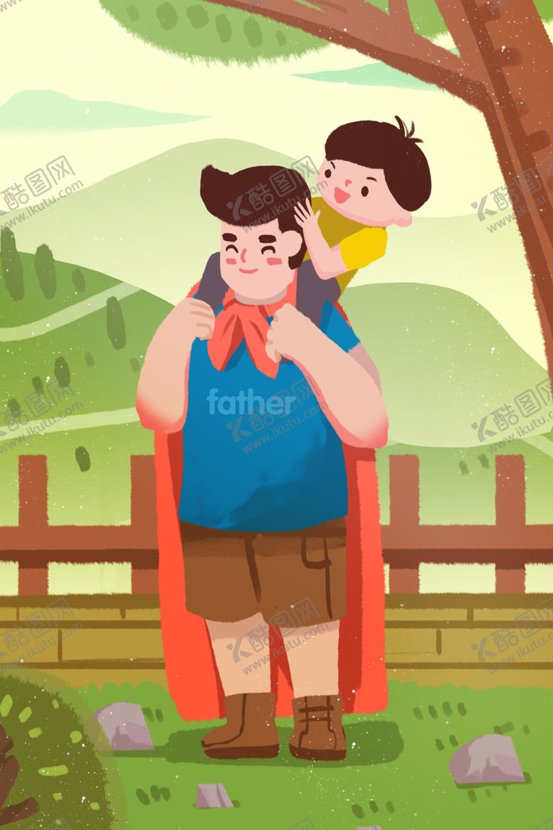 编号：44907004231443113459【酷图网】源文件下载-父亲节