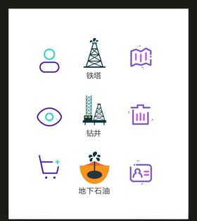 LOGO标识VI
