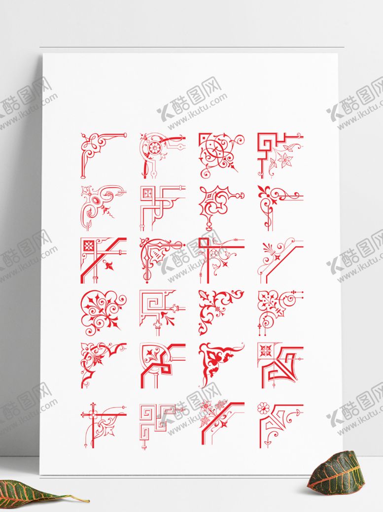 编号：81933610161701118103【酷图网】源文件下载-欧式证书花边
