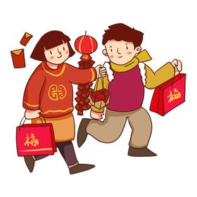 新年春节买年货